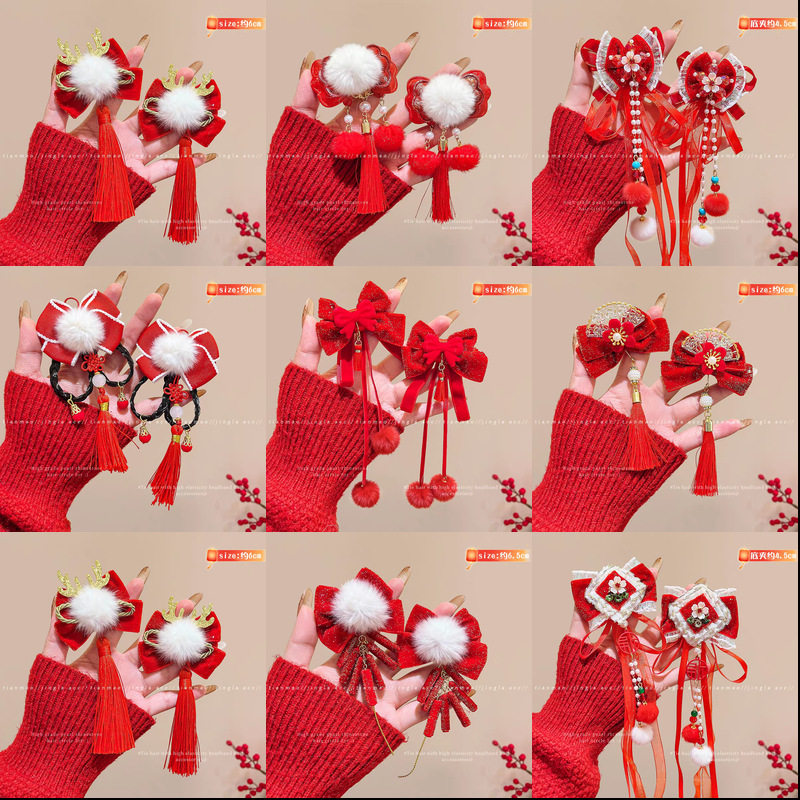 古装红色新年发夹拍照国风毛绒新年鸭嘴夹古风儿童边夹侧边发卡女,饰品/流行首饰/时尚饰品新,民族风发饰,淘宝优惠券,粉丝福利购,淘宝优惠卷