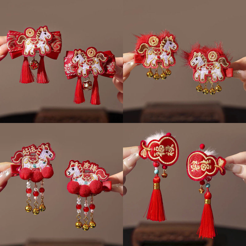 宝宝中国风蝴蝶结新年发夹古风小女孩批发发卡平安锁飘带鸭嘴夹,饰品/流行首饰/时尚饰品新,民族风发饰,淘宝优惠券,粉丝福利购,淘宝优惠卷