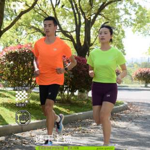 旗欣健身运动T恤男宽松速干上衣T恤无袖田径训练服套装马拉松跑步