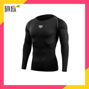 跑步运动男长袖秋冬季打底紧身衣吸汗透气篮球足球训练健身服圆领