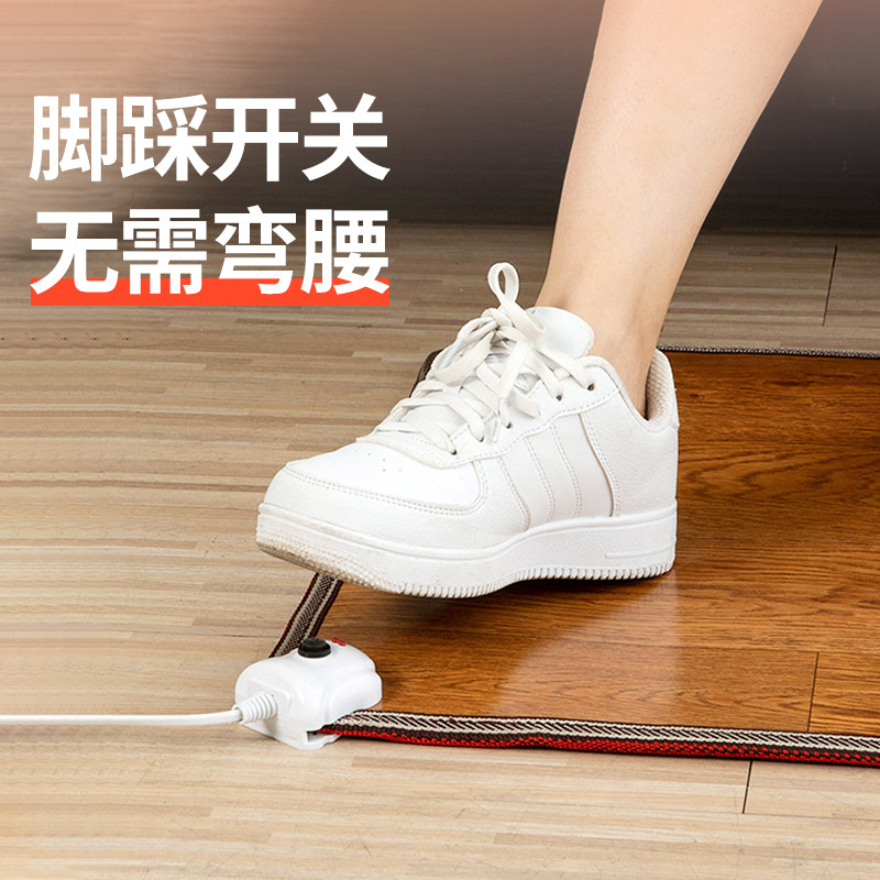 暖脚神器取暖加热脚垫暖脚垫桌下办公室暖脚宝器电热暖腿不脱鞋,居家日用,暖脚宝/暖垫/热灸坐垫,淘宝优惠券,粉丝福利购,淘宝优惠卷