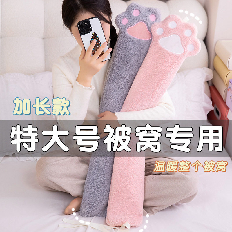 卡通猫爪加长加厚灌水袋冬季柔软注水热水袋pvc保暖捂肚子宿舍用