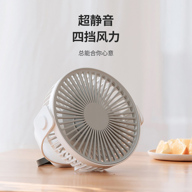 清仓宿舍小吊扇夏天大学生插电小型寝室风扇风扇宿舍床上静音充电款上铺下铺图片