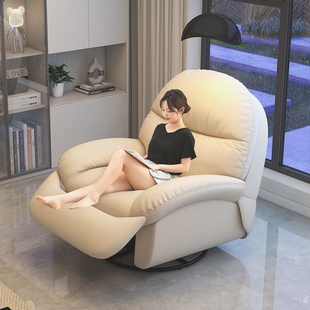 头等太空沙发舱懒人沙发电动单人沙发椅客厅办公室多功能电竞躺椅