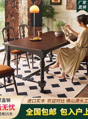 法式中古风实木大板桌黑色高级感桌子小户型设计师复古长方形餐桌