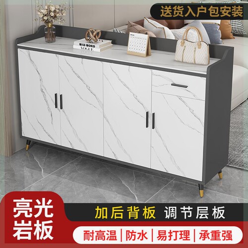 岩板鞋柜家用门口入户客厅收纳柜储物柜楼道靠墙玄关一体柜鞋架