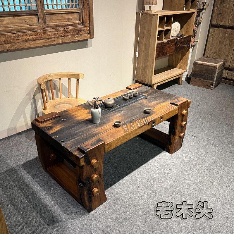 正宗老船木茶桌中式复古榻榻米茶几休闲小茶桌阳台茶艺桌矮桌