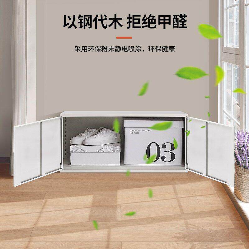 家用铁皮柜飘窗柜配套双门收纳柜落地矮柜自由组合格子柜收纳柜