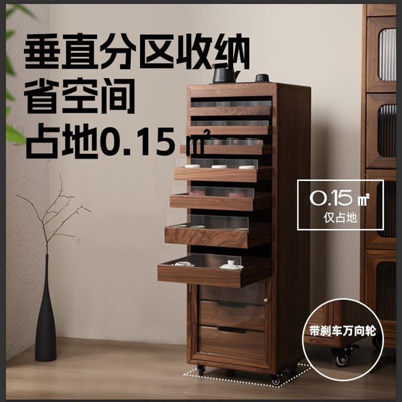 牙科柜新款家用实木酒柜茶具柜免安装落地黑胡桃木边柜50大人图片