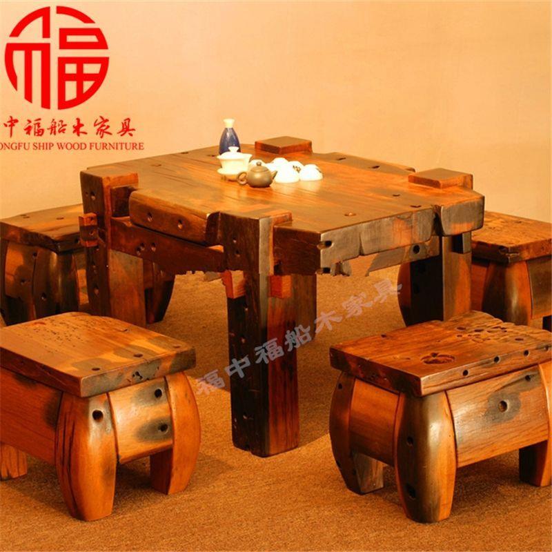 老船木家具 船木茶桌茶几茶台鼓形桌子茶桌椅组合厂家直销