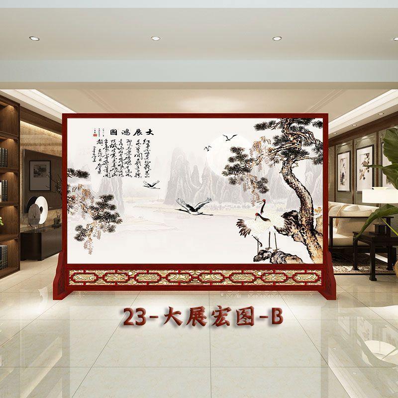 新中式隔断屏风办公室公司餐饮酒店大厅入户客厅现代布艺座屏