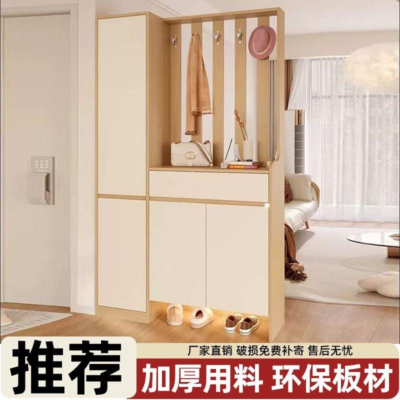 原木风玄关柜鞋柜一体隔断柜衣帽架门厅柜正对门客厅屏风隔断定制