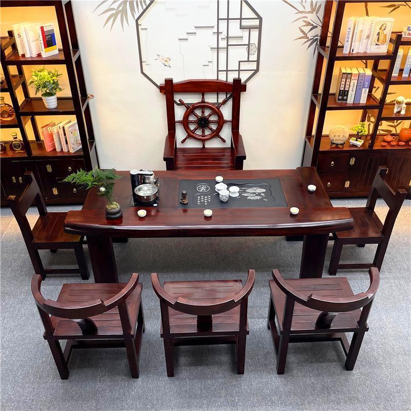 老船木茶桌椅组合茶台办公室茶桌新中式功夫茶几茶具套装一体