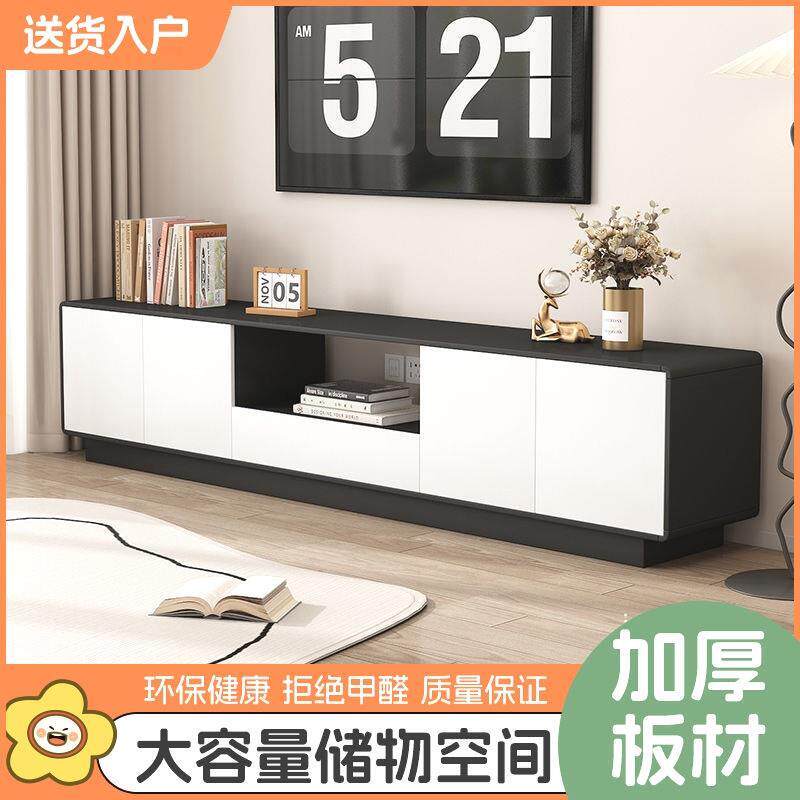 实木圆角电视机柜奶油小型客厅落地储物柜简约新款组合墙柜包安装