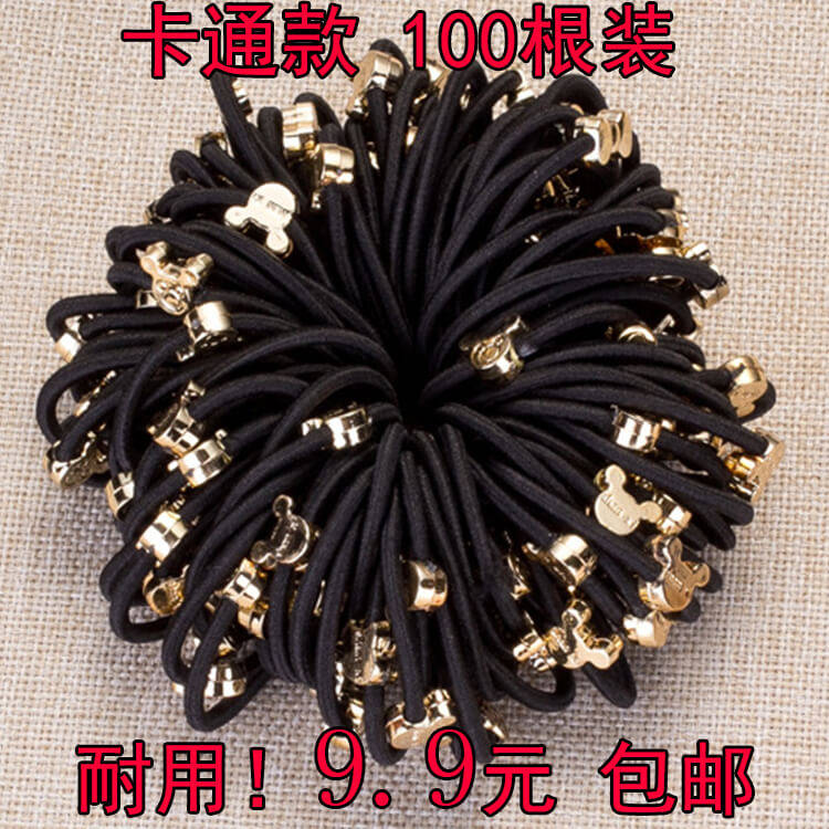 黑色橡皮筋头绳饰品卡通蝴蝶结