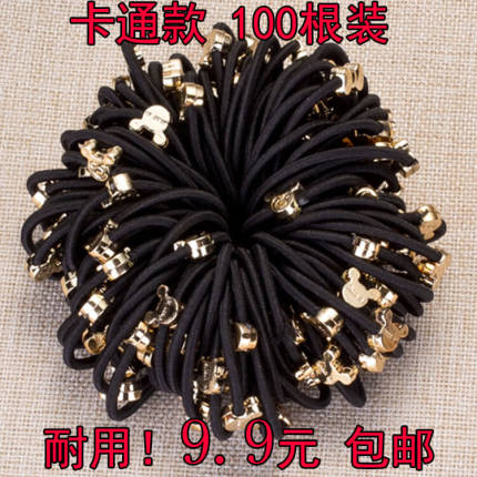 韩国黑色高弹力橡皮筋头绳发圈简约扎头发饰品皮套卡通蝴蝶结发绳