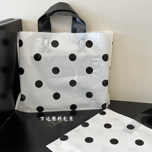 衣服袋子服装店用塑料手提袋化妆礼品购物商用高档外出时尚包装袋