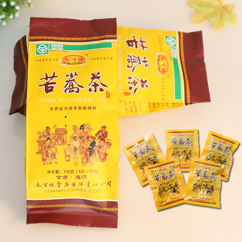 【央央好物推荐】乐百味苦荞茶3袋  麦茶 甘肃通渭高山黑苦荞茶