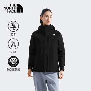 TheNorthFace北面冲锋衣女款羽绒内胆三合一鹅绒防水冬季外套8ED1