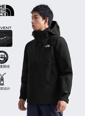 北面冲锋衣男款北面羽绒服男士三合一外套鹅绒内胆防水防风81QS