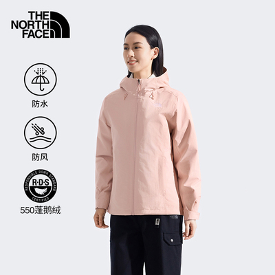 北女防水防风女秋冬冲锋衣