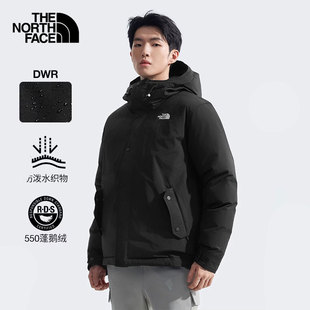 TheNorthFace羽绒服男25秋冬款 户外防风防泼水550蓬鹅绒外套88R4