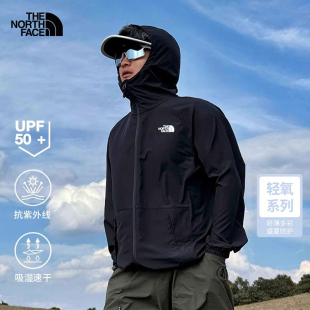 款 TheNorthFace北面防晒衣男士 防晒服轻薄晾感速干皮肤衣外套8ET7