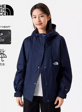 TheNorthFace北面冲锋衣女户外休闲DRYVENT防水耐磨透汽夹克外套