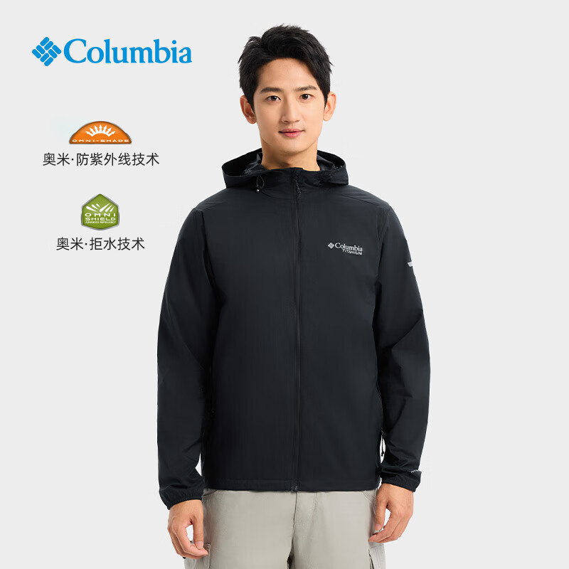 哥伦比亚男防晒春秋夏防晒衣