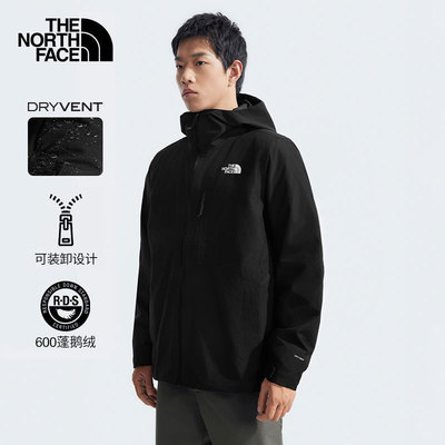 北面防水保暖羽绒内胆秋冬冲锋衣