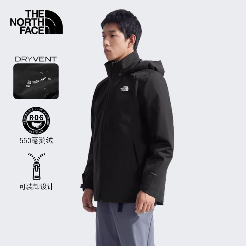 TheNorthFace北面男550蓬羽绒内胆三合一冲锋衣防水25冬款88RK
