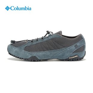 Columbia哥伦比亚26上新户外男抓地耐磨透气旅行登上徒步鞋DM1195