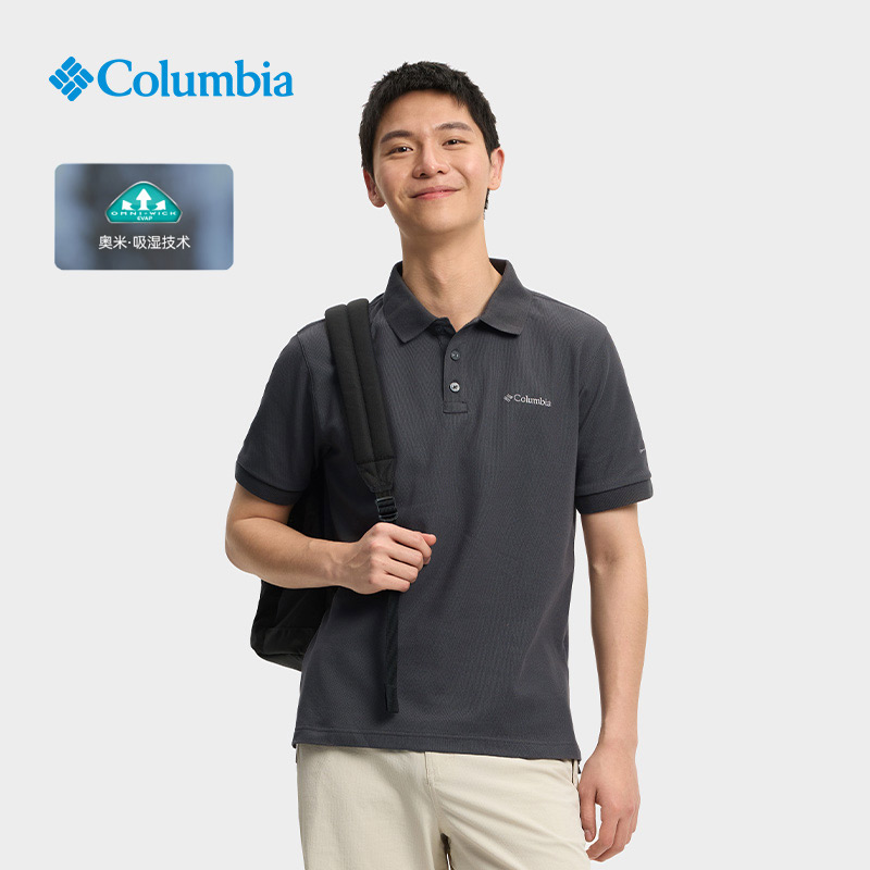 columbia哥伦比亚短袖速干衣