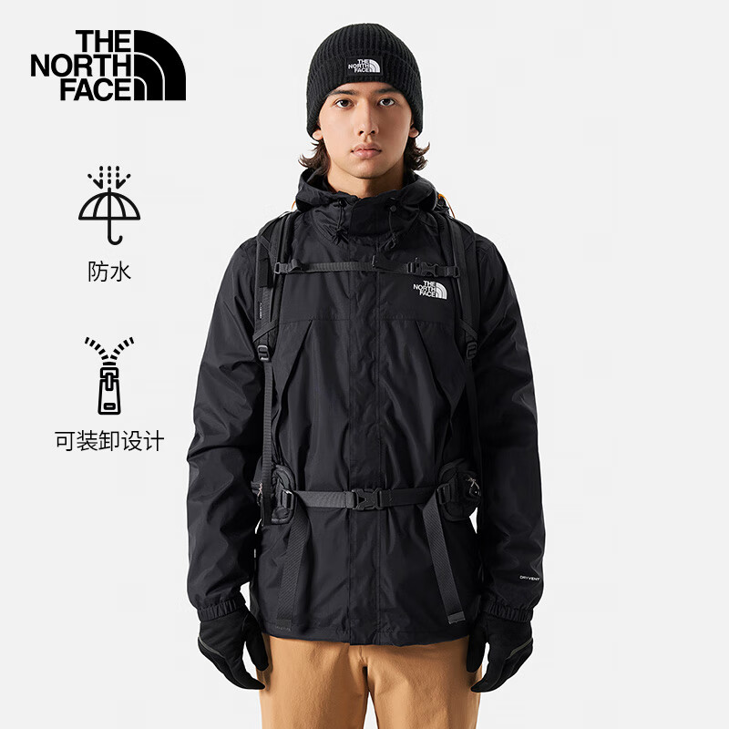 TheNorthFace北面三合一冲锋衣男款抓绒内胆外套软壳夹克户外防水