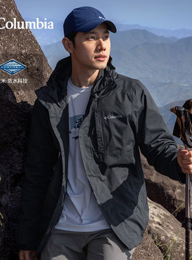 Columbia哥伦比亚冲锋衣男女同款户外防水冲锋衣2025新款XE5743