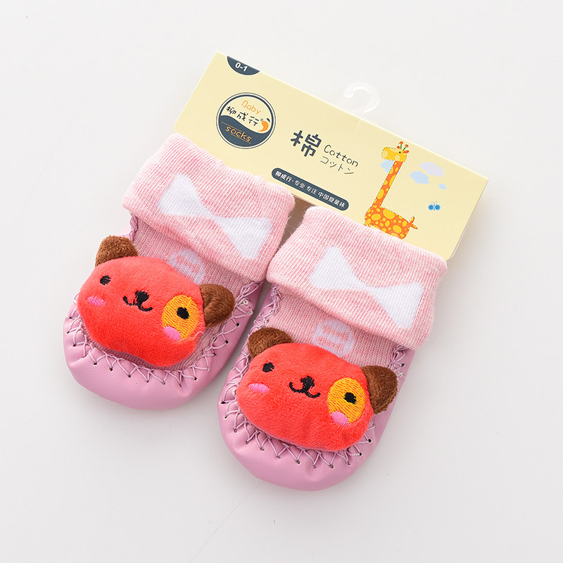 Chaussures enfants en autre pour printemps - semelle autre - Ref 1038785 Image 3