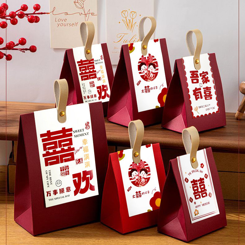 结婚喜糖礼盒新款结婚糖盒婚礼订婚糖果盒空盒装喜糖袋子伴手礼盒,节庆用品/礼品,糖盒/糖盒配件,淘宝优惠券,粉丝福利购,淘宝优惠卷