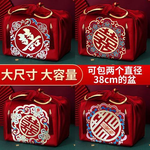 结婚包袱皮包裹布新娘陪嫁红包袱大号嫁妆包盆布婚庆用品喜盆红布