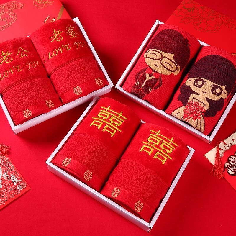 结婚毛巾婚庆红毛巾喜事结婚结婚用的喜毛巾红色回礼卧室伴手礼