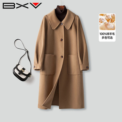 BXV100%绵羊毛中长款双面呢大衣