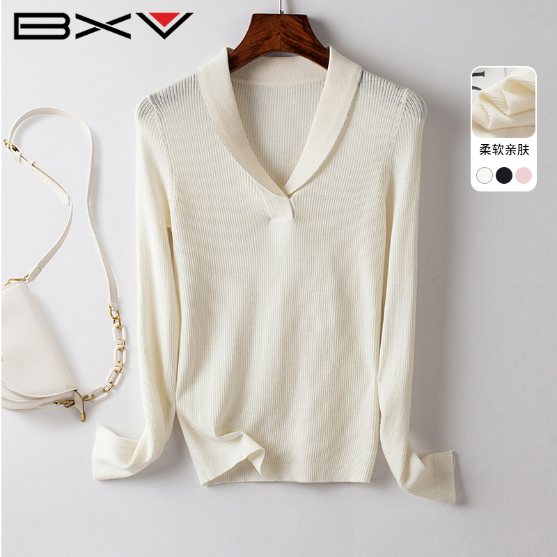 װɫ M BXV֯Ů2025¿ʱгͷë³160.55Ԫ(88VIP 95)