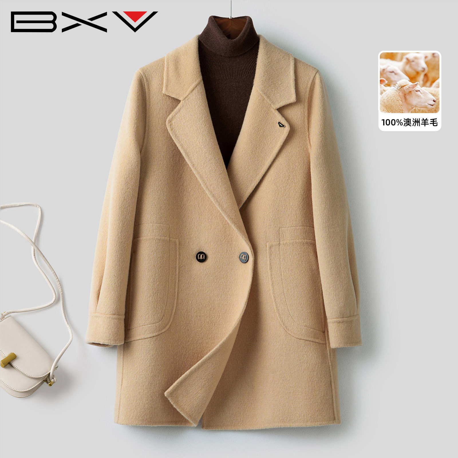 BXV西装领双面羊毛大衣女中长款