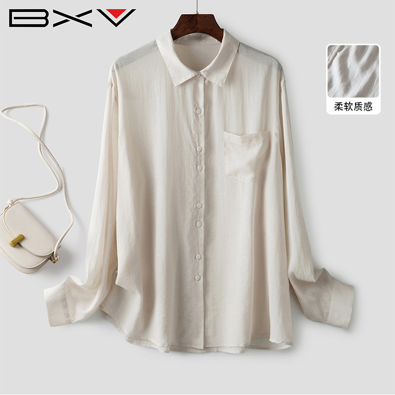 BXV纯棉宽松防晒长袖衬衫女