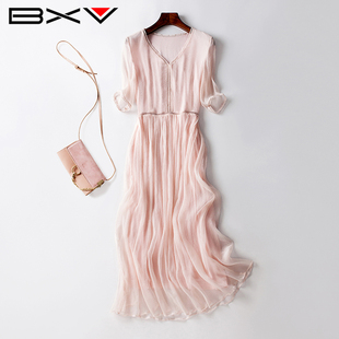 BXV桑蚕丝连衣裙女中长款2023夏季新款粉色真丝裙子显瘦超仙长裙