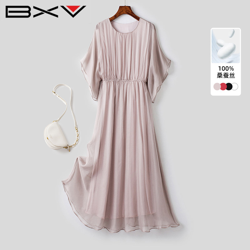 BXV气质感收腰真丝连衣裙女