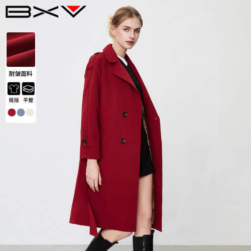 BXV中长款复古休闲双排扣风衣