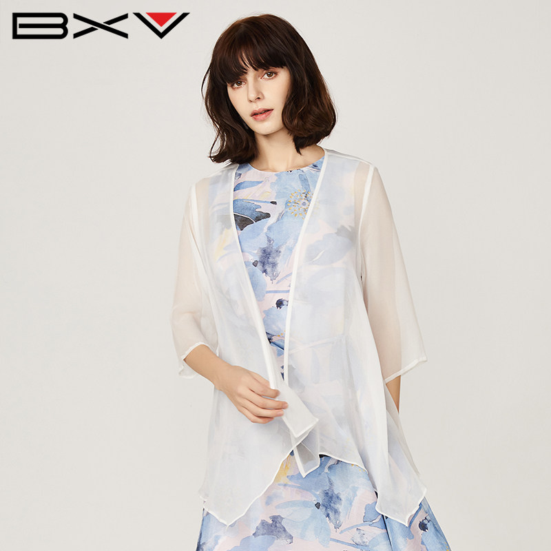 BXV桑蚕丝女夏季防晒开衫外披