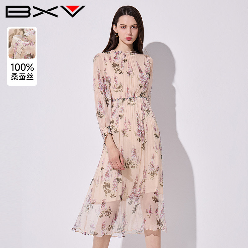 BXV真丝碎花连衣裙女2026夏季新款轻薄气质法式度假收腰轻盈长裙