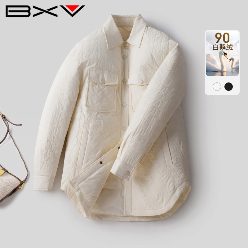 BXV百搭休闲90鹅绒羽绒服