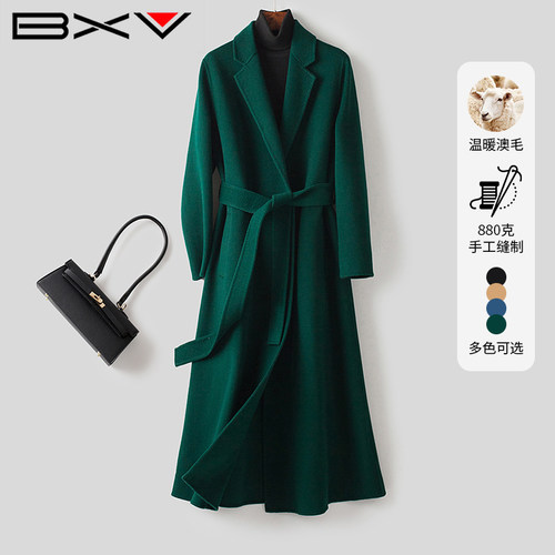 羊毛中长简约气质感大衣